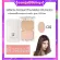 แป้งพัฟผสมรองพื้น สูตรควบคุมความมัน แป้งพัฟกิฟฟารีน Giffarine Compact Foundation Oil-Control แป้งพัฟคุมมัน