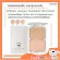 แป้งพัฟผสมรองพื้น สูตรควบคุมความมัน แป้งพัฟกิฟฟารีน Giffarine Compact Foundation Oil-Control แป้งพัฟคุมมัน