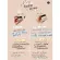 แบ่งขายวิตามินเบส BOBBI BROWN VITAMIN ENRICHED FACE BASE