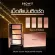 Free Smooth and Slim Inner Eyeliner Browit Glow show, 4G x 4 palette highlights