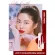 Genuine ready to deliver from Korea !! Candy Lab Creampop The Velvet Lip Color 4.5 G. There are many colors to choose from.