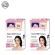 ฟูจิ เฮเซล บีบี ครีม สโนว์ มอยเจอร์ไรซิ่ง ครีม 8 ก. กล่องแพ็คคู่ FUJI HAZEL BB CREAM 8 G. ครีมภูเขาเฮสลีน