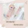 EMERLLISH รองพื้นสบายผิว หน้าโกลว์ อิ่มน้ำ เด้ง เหมือนผิวเด็ก เอเมอร์ลิช สมูท เมท SPF 50 PA+++20 มล