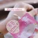 Left 118b, put the code Incoct30 Sistar Official BB Cream BB Sakura 6 sachets x8 grams