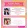KA Lip Care กลิ่น Orange 3 ชิ้น / เคเอ ลิปแคร์ กลิ่น ส้ม 3 ชิ้น