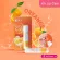 KA Lip Care กลิ่น Orange 3 ชิ้น / เคเอ ลิปแคร์ กลิ่น ส้ม 3 ชิ้น