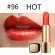 Channel lipstick For every slender, beautiful lips, moisturized, good -looking, suitable for stylish girls