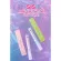 กิฟฟารีน ซิส เมจิค ลิป Giffarine Sis Magic Lip ลิปมันเปลี่ยนสี