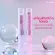 กิฟฟารีน ซิส เมจิค ลิป Giffarine Sis Magic Lip ลิปมันเปลี่ยนสี