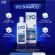 Lyo Lyo Hair Tonic 1 Shampoo 2+ Massage Cream 2 Reduce Hair Failure, Crash, Customer Hair, Long Hair acceleration, Strong Hair Root