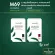 ซื้อ 1 แถม 1 ฮาวิล่าห์ ชุด M69 สมุนไพร ย้อมสีผม ปิดผมขาว สีดำ 1 กล่อง แถมฟรี สีเบอร์กันดี 1 กล่อง ทันที