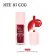 NC022 NEE NI COO BE ELEPHANT LIP TINT นี นิ โค บี เอลิเฟนท์ ลิป ทิ้นท์ 2กรัม