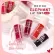NC022 NEE NI COO BE ELEPHANT LIP TINT นี นิ โค บี เอลิเฟนท์ ลิป ทิ้นท์ 2กรัม