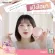 บิวตี้บี Beautii Be Hya truly Matte Powder SPF 30 PA++ แป้งบิวตี้บีไฮยาทรูรี่แมต