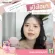 บิวตี้บี Beautii Be Hya truly Matte Powder SPF 30 PA++ แป้งบิวตี้บีไฮยาทรูรี่แมต