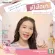บิวตี้บี Beautii Be Hya truly Matte Powder SPF 30 PA++ แป้งบิวตี้บีไฮยาทรูรี่แมต