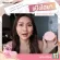 บิวตี้บี Beautii Be Hya truly Matte Powder SPF 30 PA++ แป้งบิวตี้บีไฮยาทรูรี่แมต