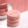 บิวตี้บี Beautii Be Hya truly Matte Powder SPF 30 PA++ แป้งบิวตี้บีไฮยาทรูรี่แมต