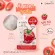 SMOOTO Official สมูทโตะ โทเมโท คอลลาเจน บีบี แอนด์ ซีซี ซันสกรีน ครีม