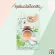 Smooto Official Smootho A&C Alo-E Cushion Smooto AA & CC Aloe-E Cushion