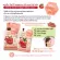 Smooto Official Smooth Toome Toometo Collagen BB and CC Cream