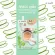 Smooto Official Smootho A&C Alo-E Cushion Smooto AA & CC Aloe-E Cushion