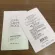 Tester Jung Saem Mool Skin Sitting Tone-up Sun Baseiglowing 1 ml.
