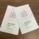 Tester Jung Saem Mool Skin Sitting Tone-up Sun Baseiglowing 1 ml.