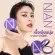 ขนาดปกติ10g แป้งจุ๋ย แป้งผสมรองพื้น DEESAY NIAN SMOOTH MATTE FOUNDATION POWDER แป้งเนื้อเนียน