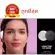 แบ่งขายเริ่ม 179฿ แป้งฝุ่นคุมมัน LANCOME LONG TIME NO SHINE TRANSLUCENT LOOSE SETTING POWDER