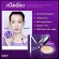ขนาดปกติ10g แป้งจุ๋ย แป้งผสมรองพื้น DEESAY NIAN SMOOTH MATTE FOUNDATION POWDER แป้งเนื้อเนียน