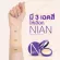 ขนาดปกติ10g แป้งจุ๋ย แป้งผสมรองพื้น DEESAY NIAN SMOOTH MATTE FOUNDATION POWDER แป้งเนื้อเนียน