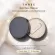 แบ่งขายแป้งฝุ่นรุ่นใหม่เนื้อละเอียดสุดๆ THREE ADVANCED ETHEREAL SMOOTH OPERATOR LOOSE POWDER