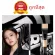Selling a Korean bang foundation, HERA BLACK FOUNDATION