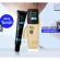 แบ่งขายรองพื้นคุมมันรุ่นใหม่สุด MAYBELLINE FIT ME MATTE+PORELESS 16H OIL CONTROL SPF22 FOUNDATION