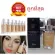 ถูกที่สุด !! แบ่งขายรองพื้นเปลือยผิว DIORSKIN NUDE AIR SERUM FOUNDATION