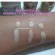 Divide the Ara Mac Lightful C Naturally Flawless Foundation SPF35/PA ++