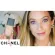 The new foundation Chanel Ultra Le Teint Ultrawear All-Day Comfort Flawless Finish Foundation
