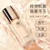 M8001 Teammy BB Clear Cream Team BB Innocet Clear Cream 35 grams