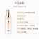 M8001 Teammy BB Clear Cream Team BB Innocet Clear Cream 35 grams