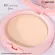 HF645 Sivanna Silk Flawless Radiance Vit C & E Powder SPF15 10 grams.