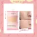 Pinkflash OHMYSELF, long -lasting matte foundation, free delivery