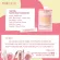 Pinkflash OHMYSELF, long -lasting matte foundation, free delivery