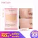 Pinkflash OHMYSELF, long -lasting matte foundation, free delivery