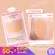 Pinkflash OHMYSELF, long -lasting matte foundation, free delivery