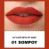 New technology lipstick, tight pigment, clear color, long -lasting, does not cause dark lips