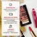 เรฟลอน ทัชแอนด์โกลว เอ็กซ์ตร้า มอยส์เจอร์ไรซิ่ง เฟส พาวเดอร์ 43 กรัม Revlon Touch&Glow Extra Moisturizing Face Powder
