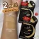 Box/Nami Make Up Pro Nami Mi -makeup Pro BB CC foundation 7 grams