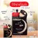 Box/Nami Make Up Pro Nami Mi -makeup Pro BB CC foundation 7 grams
