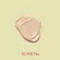 Everpink Skin Contact Tinted Sunscreen SPF50 PA +++ Sunscreen mixed with light foundation SPF50 PA +++